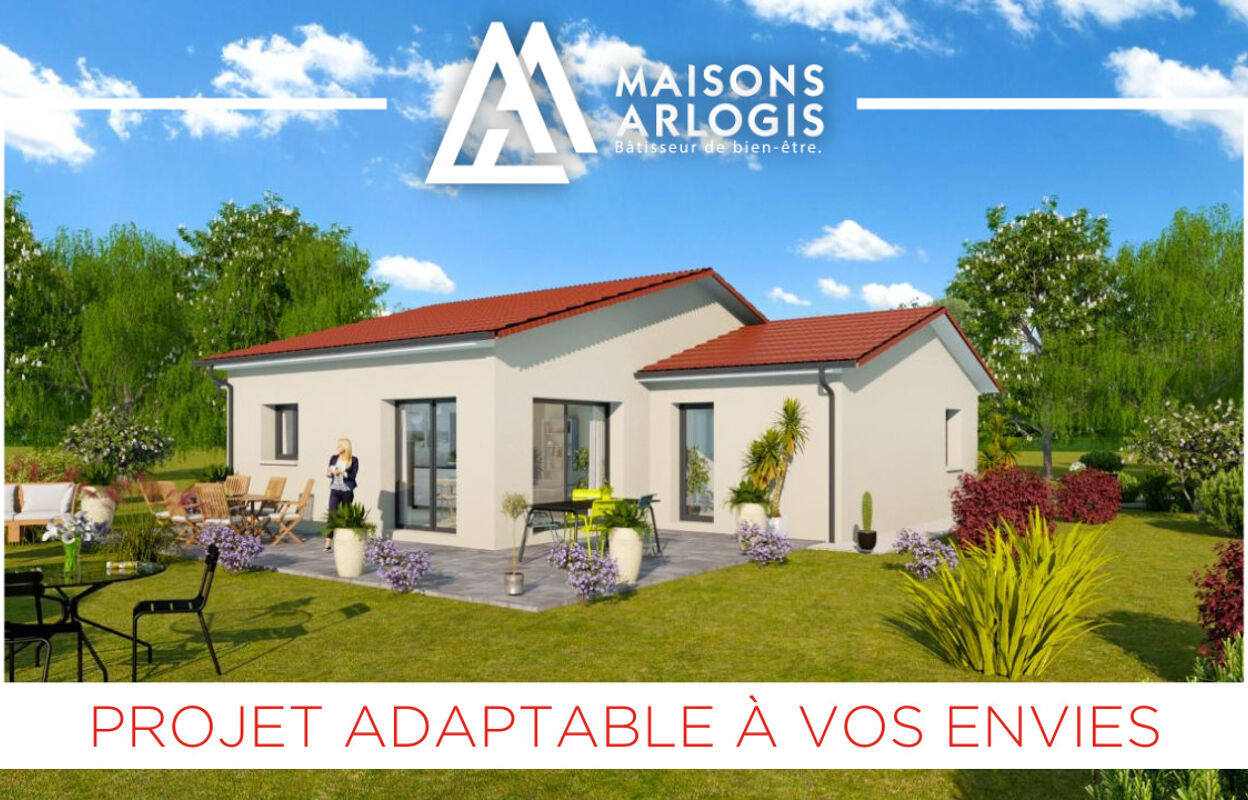 maison 90 m2 à construire à Saint-Donat-sur-l'Herbasse (26260)