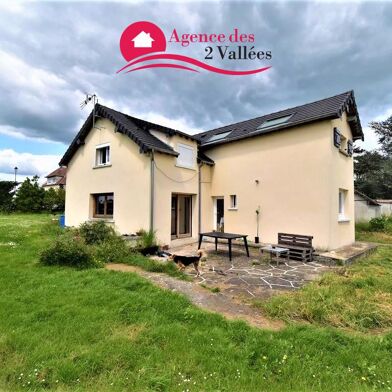 Maison 5 pièces 199900 €