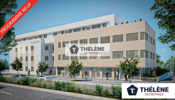 Bureau  à vendre Montpellier 34000