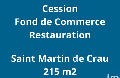commerce  pièces 215 m2 à vendre à Saint-Martin-de-Crau (13310)