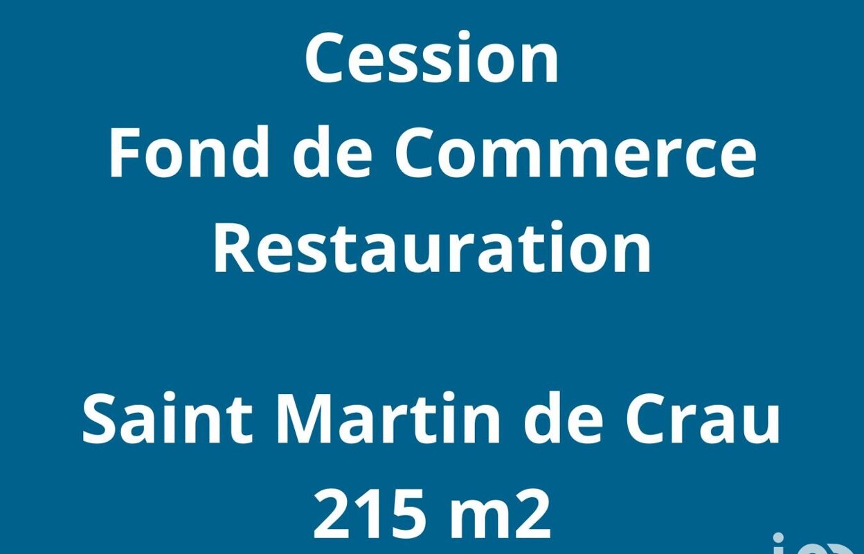 commerce  pièces 215 m2 à vendre à Saint-Martin-de-Crau (13310)