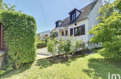 vente maison 589 000 € à proximité de Morangis (91420)