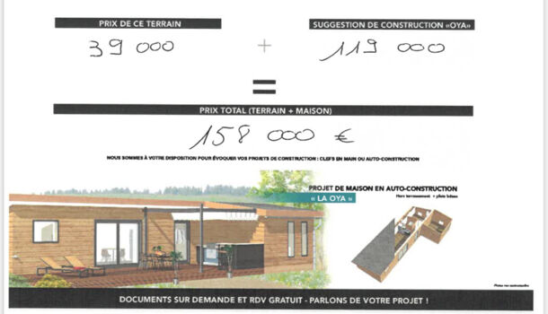 Terrain  à vendre Réquista 12170
