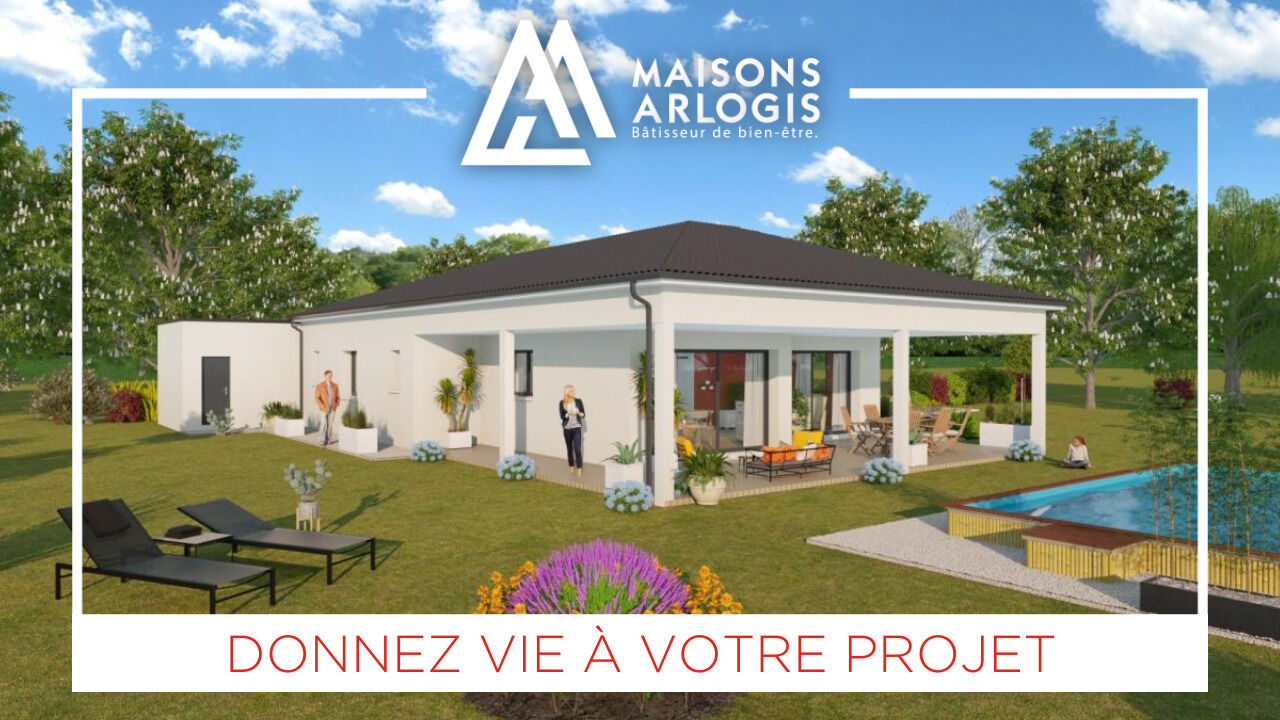 maison 110 m2 à construire à Saint-Vérand (38160)