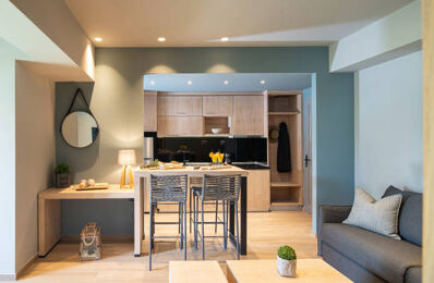 appartement 1 pièces 30 m2 à vendre à Neuilly-Plaisance (93360)