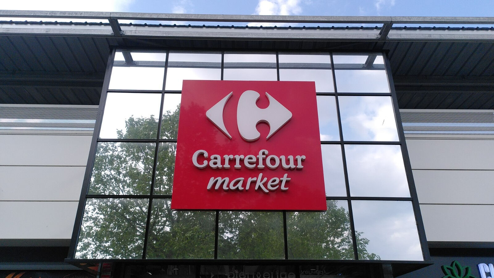 Local commercial  à louer Pau 64000