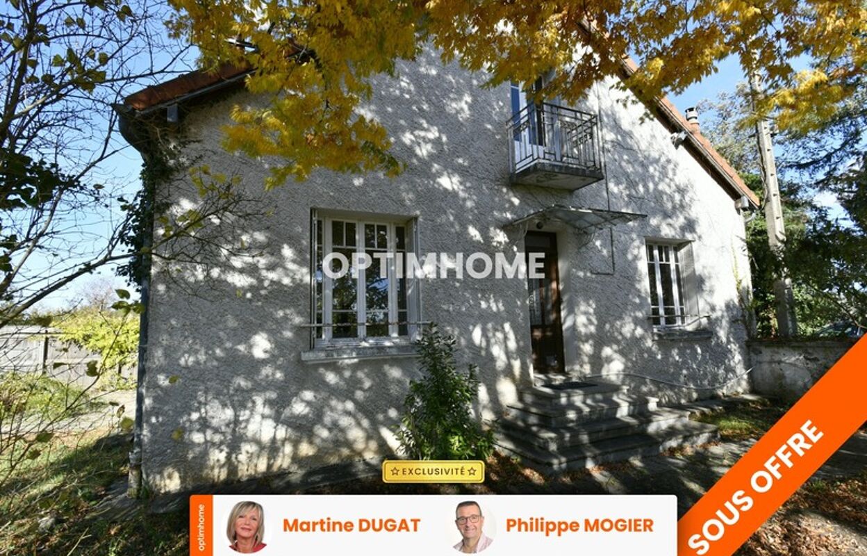 maison 7 pièces 163 m2 à vendre à Bellerive-sur-Allier (03700)