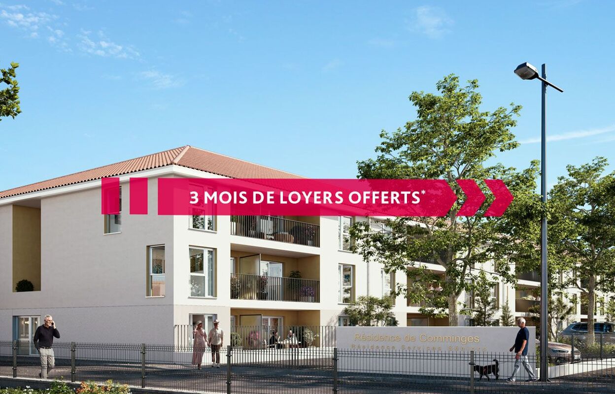 appartement neuf T1, T2, T3 pièces 35 à 67 m2 à vendre à Saint-Gaudens (31800)