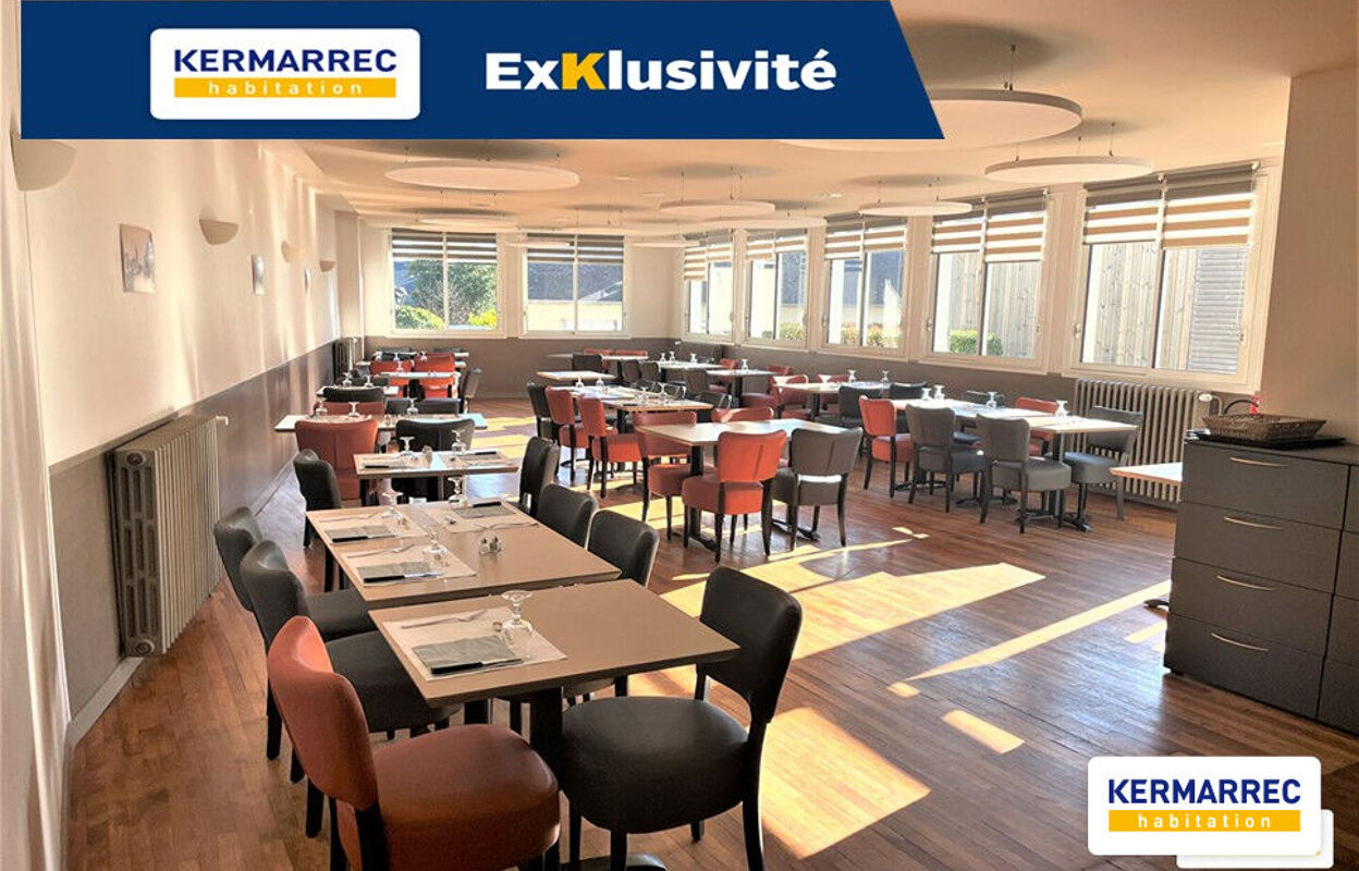 commerce 5 pièces 240 m2 à vendre à Vitré (35500)