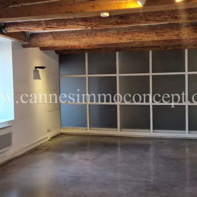 Bureau 10 pièces 2375 €