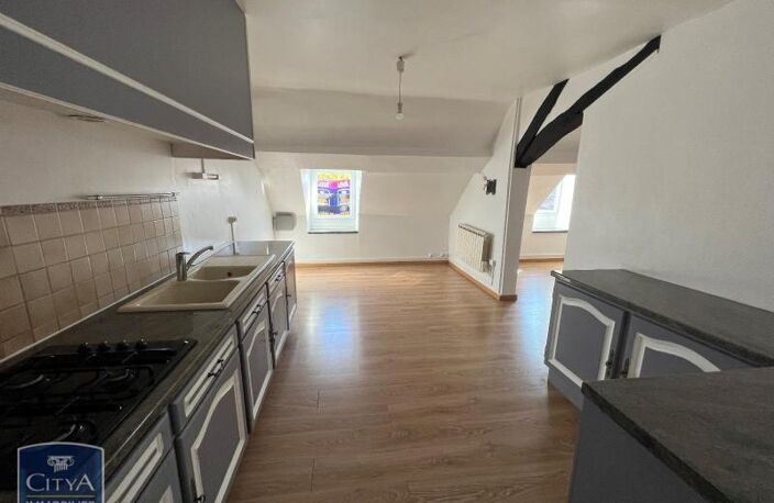 Vente immeuble   Le Blanc (36300) — photo 3