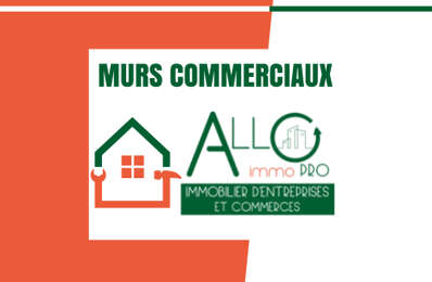 local industriel  pièces 450 m2 à vendre à Villefranque (64990)