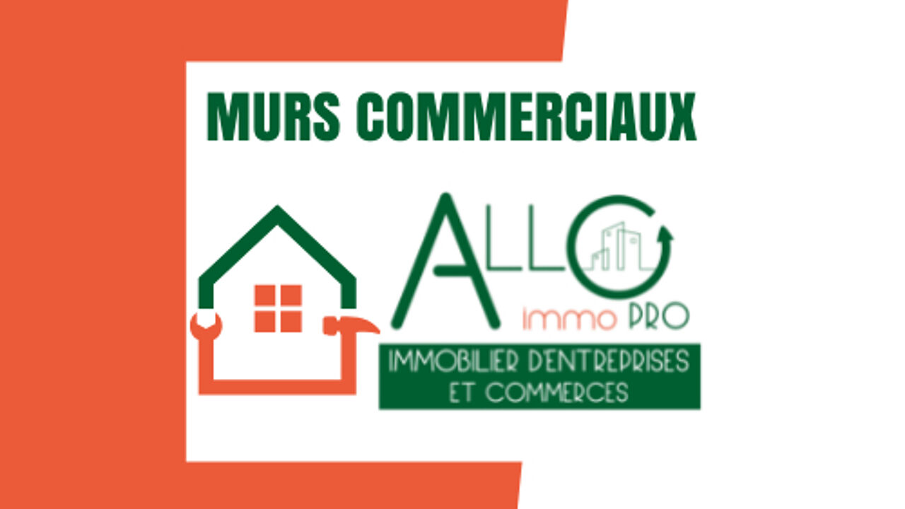commerce  pièces 450 m2 à vendre à Villefranque (64990)