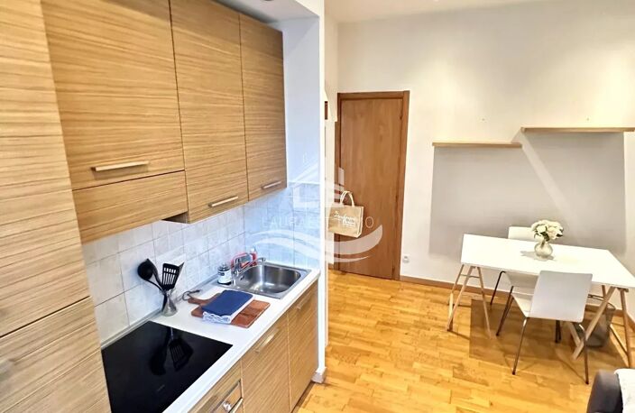 2 pièces 32 m2 Carrée D’Or — photo 2