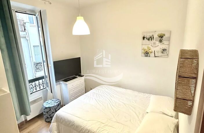 2 pièces 32 m2 Carrée D’Or — photo 3