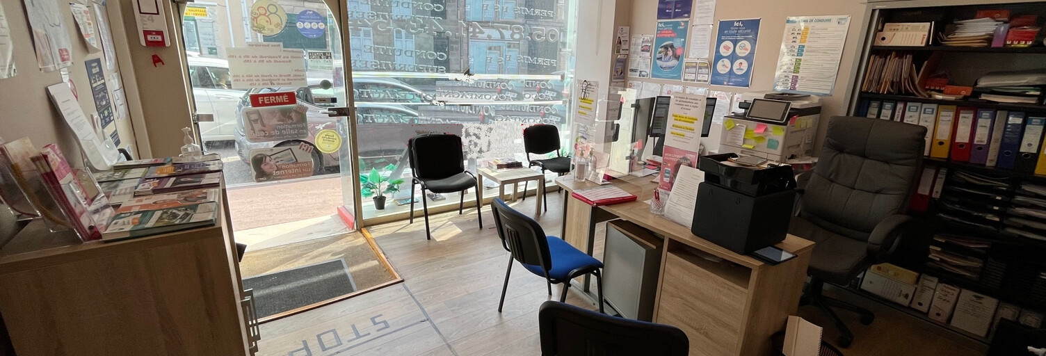 Commerce  45 m² à louer à Limoges (87000)