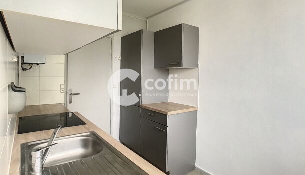 Appartement 3 pièces  à vendre Mourenx 64150