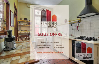 vente appartement 288 000 € à proximité de Fontaines-Saint-Martin (69270)