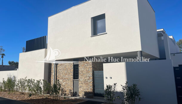 Appartement 3 pièces  à vendre Perpignan 66000