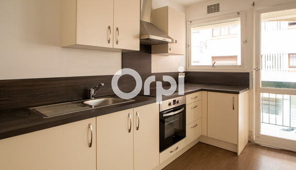 Appartement 2 pièces  à vendre Pau 64000