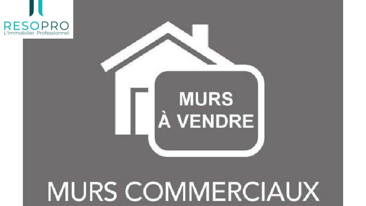 commerce  pièces 120 m2 à vendre à Montpellier (34000)