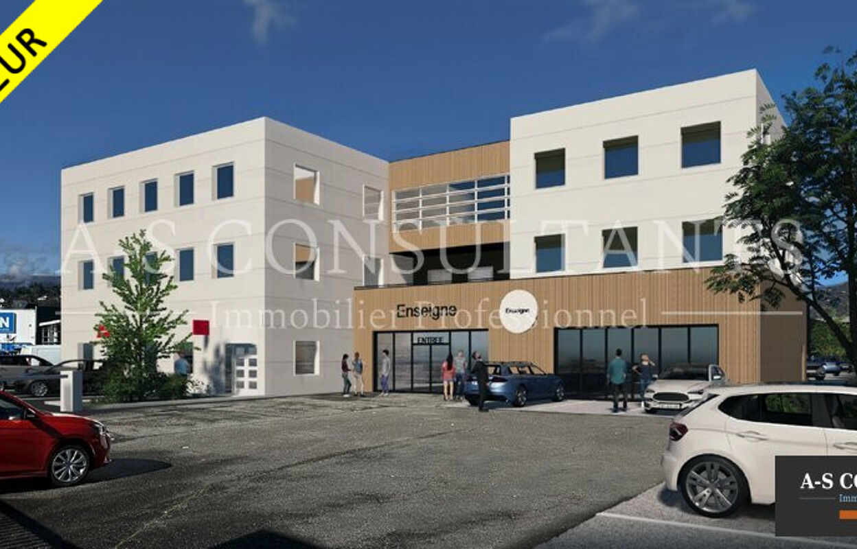 commerce  pièces 845 m2 à vendre à Saint-Alban-Leysse (73230)