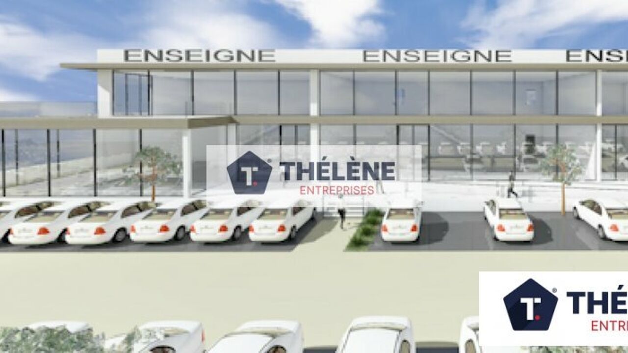 commerce  pièces 252 m2 à vendre à Lunel (34400)