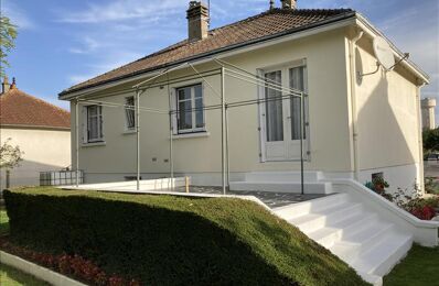 vente maison 125 000 € à proximité de Marigny-Marmande (37120)