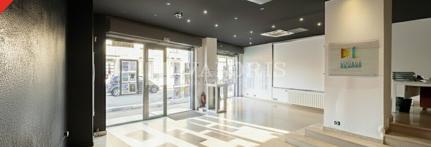 Commerce  194 m² à louer à Villefranche-sur-Saône (69400)