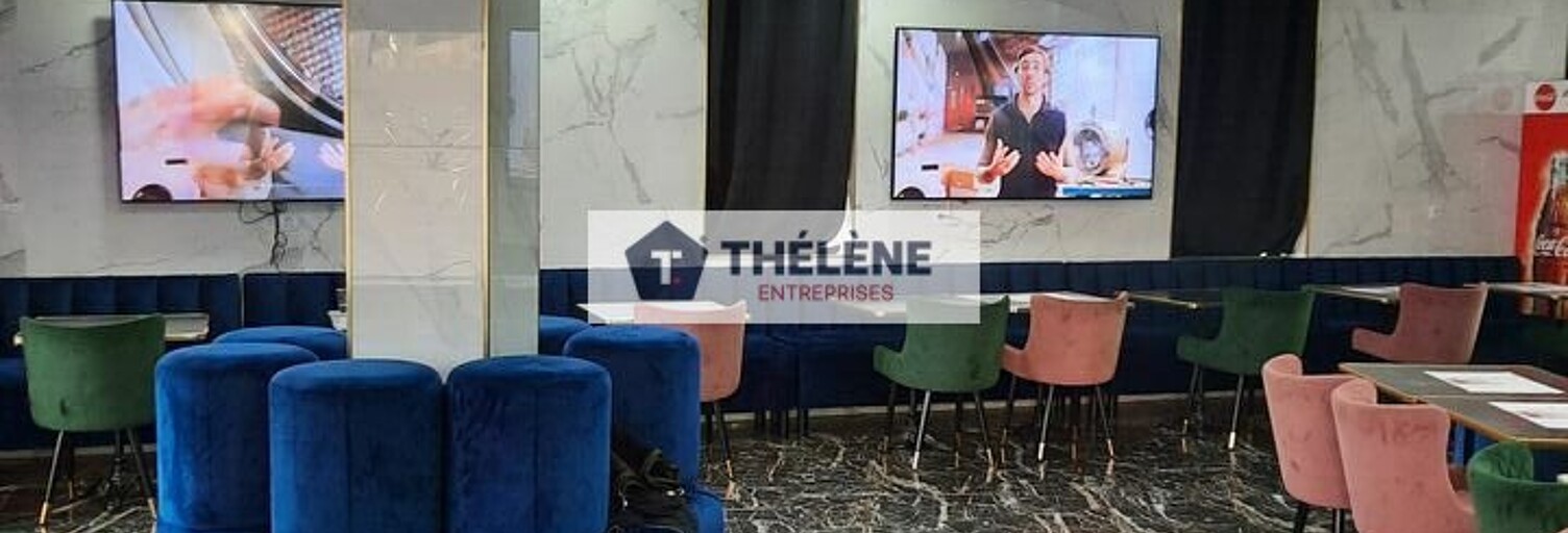 Commerce  104 m² à vendre à Montpellier (34000)