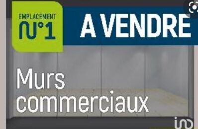 vente commerce 164 000 € à proximité de Viry-Châtillon (91170)