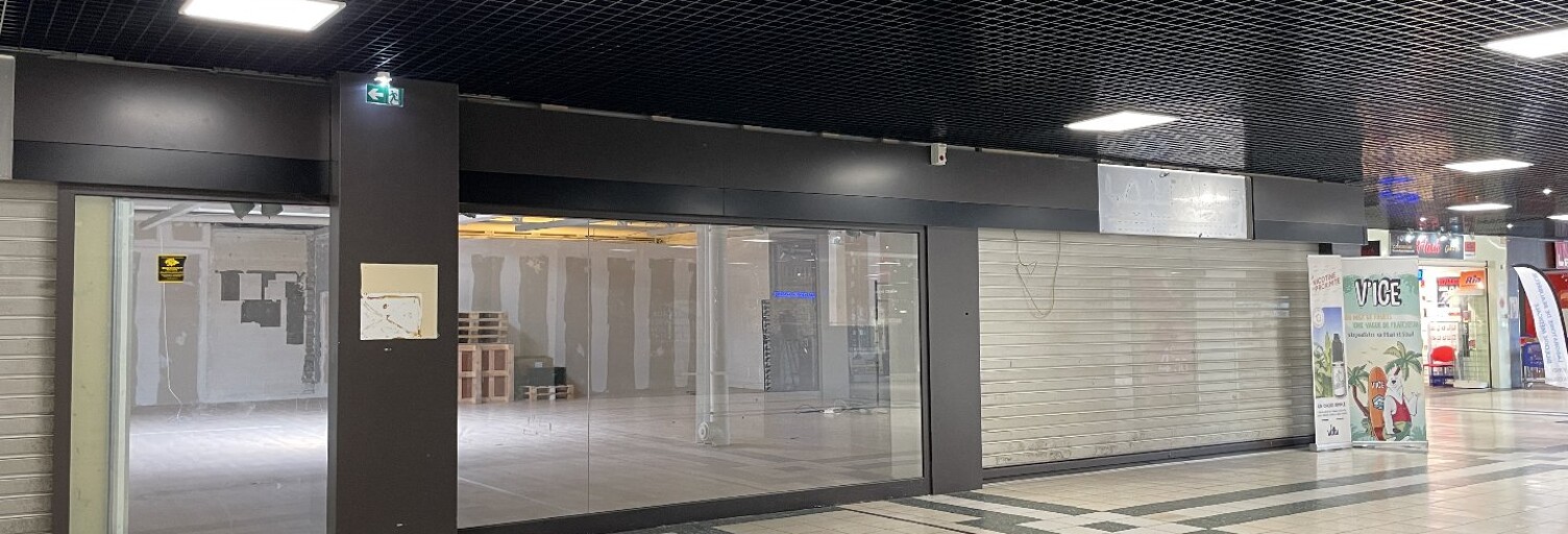 Commerce  279 m² à vendre à Limoges (87280)