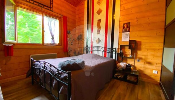 Villa / Maison 5 pièces  à vendre Gripperie-Saint-Symphorien (La) 17620