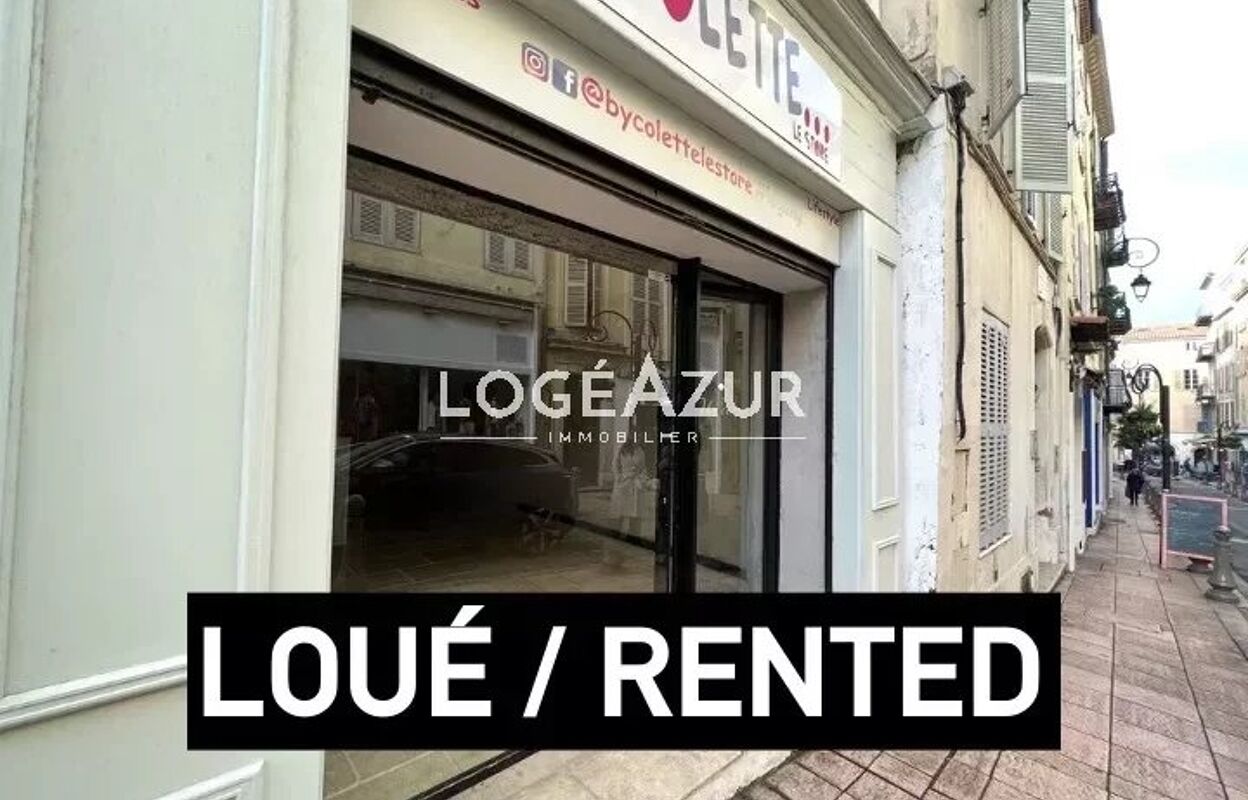 commerce 1 pièces 28 m2 à louer à Antibes (06600)