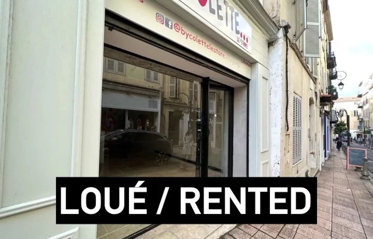 commerce 1 pièces 28 m2 à louer à Antibes (06600)