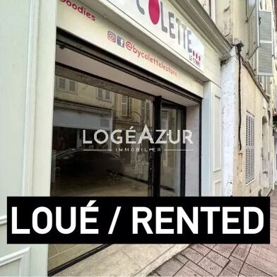 Commerce 1 pièces 1860 €