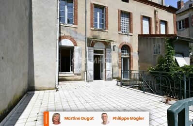 vente immeuble 199 500 € à proximité de Seuillet (03260)