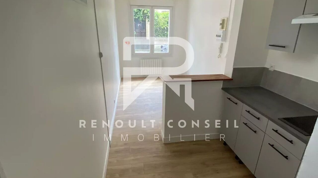 appartement 2 pièces 32 m2 à vendre à Rouen (76000)