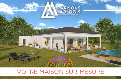 construire maison 372 000 € à proximité de Corrençon-en-Vercors (38250)
