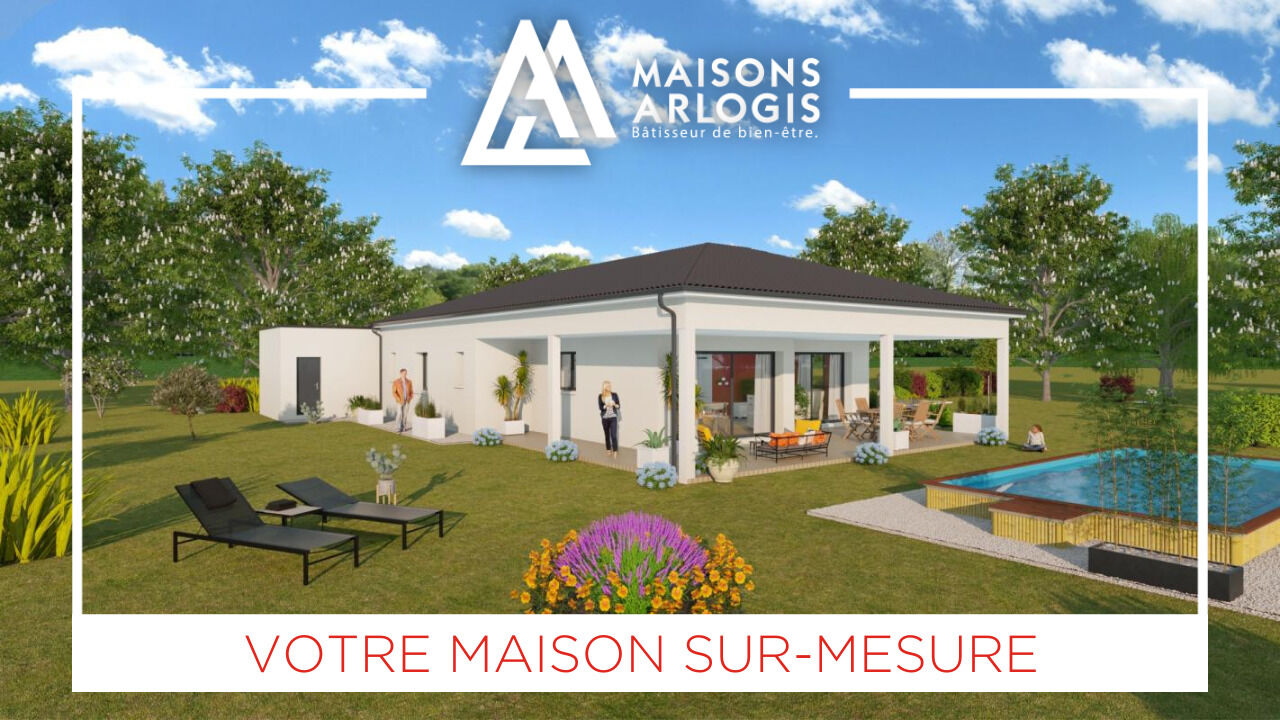 maison 120 m2 à construire à Sainte-Eulalie-en-Royans (26190)