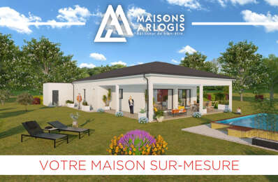 construire maison 372 000 € à proximité de La Motte-Fanjas (26190)
