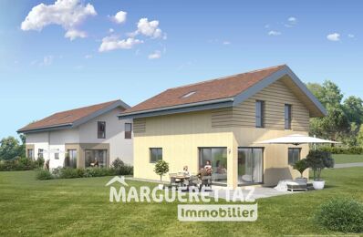 vente maison 359 900 € à proximité de Draillant (74550)