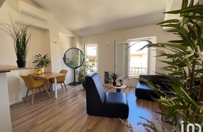 appartement 3 pièces 58 m2 à vendre à Tourves (83170)