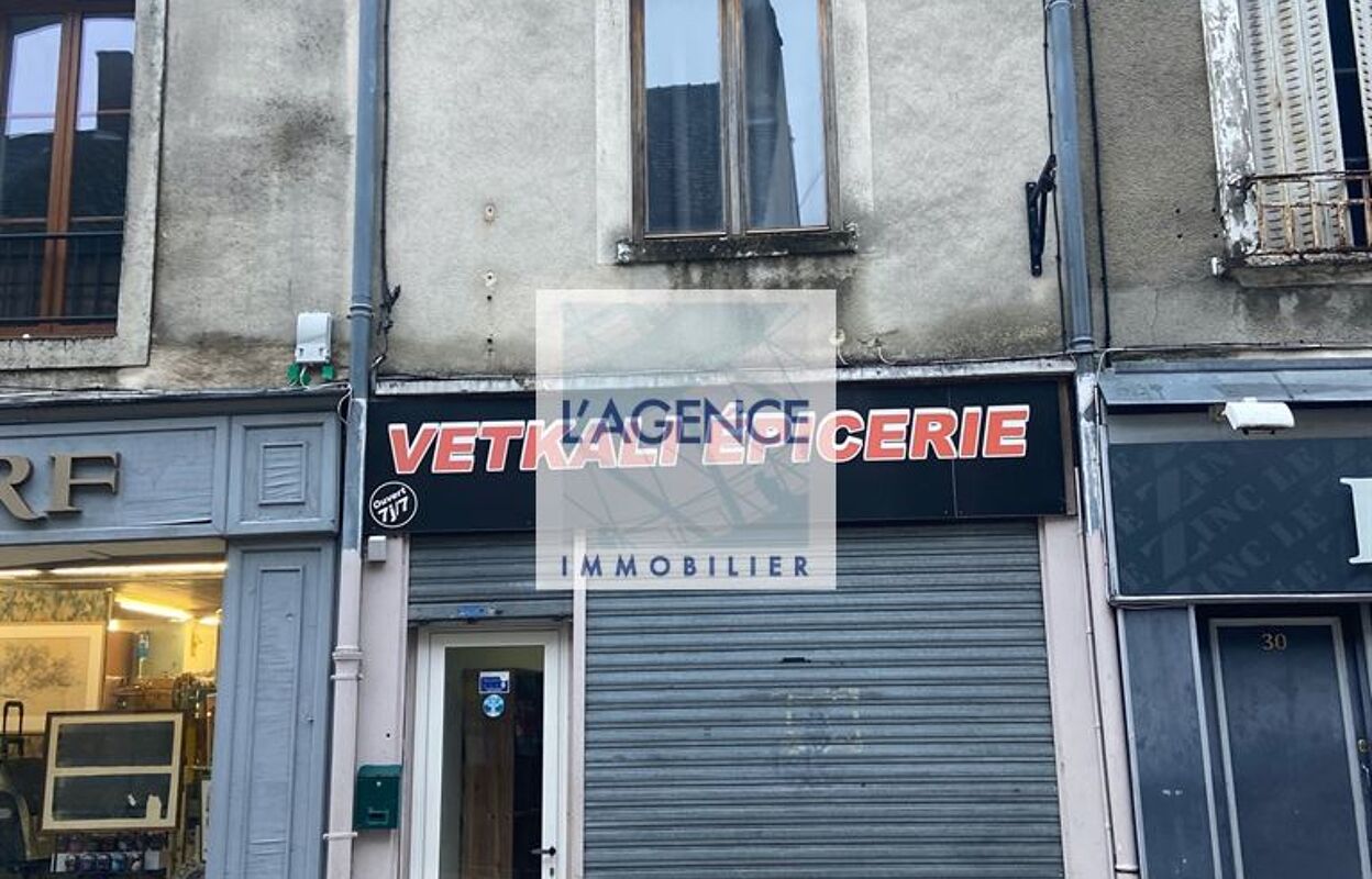 commerce  pièces 250 m2 à vendre à Laon (02000)