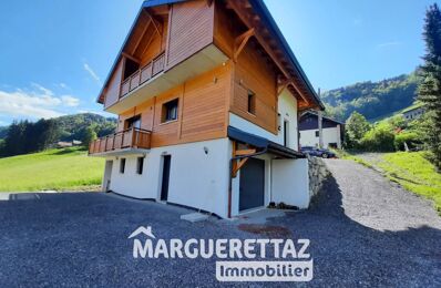 vente maison 555 000 € à proximité de Bernex (74500)