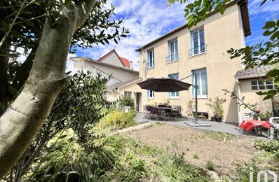 vente maison 455 000 € à proximité de Bellefontaine (95270)