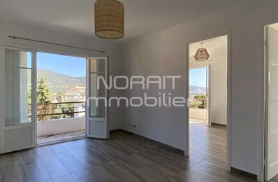 vente appartement 295 000 € à proximité de La Turbie (06320)