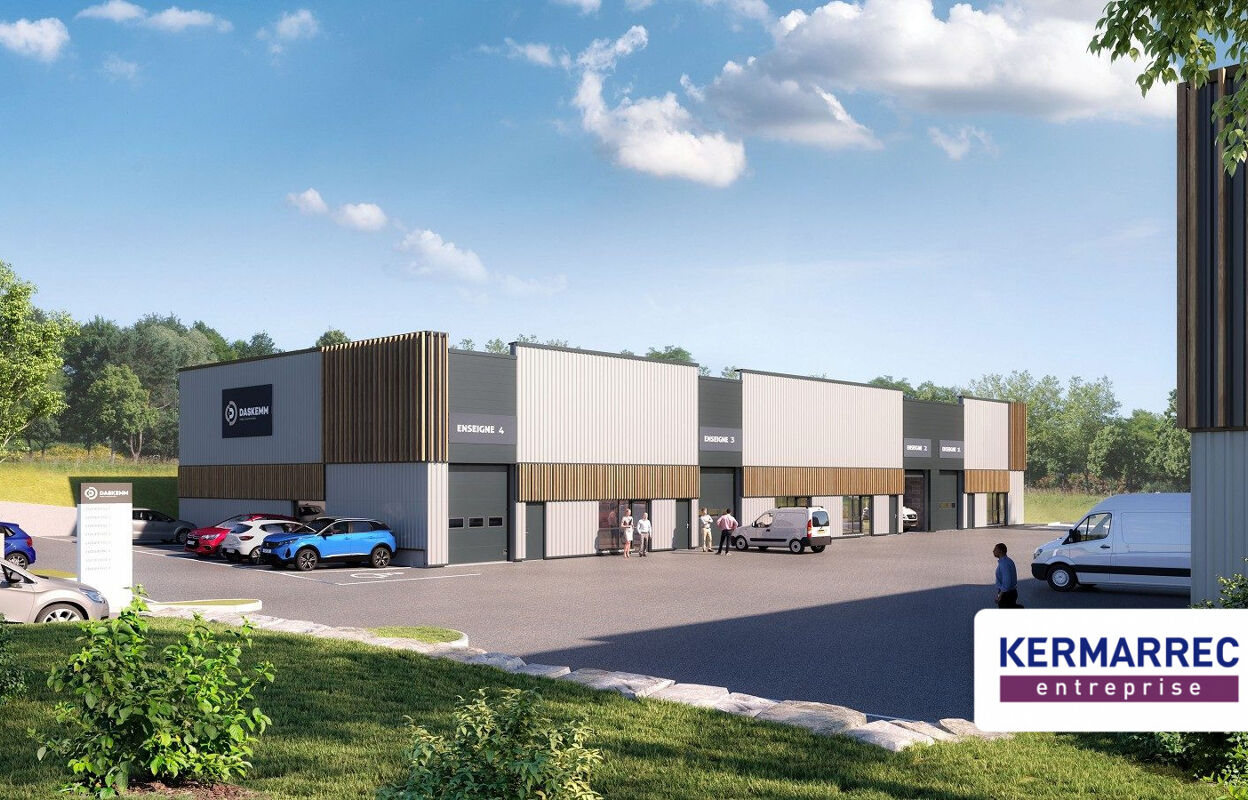 commerce  pièces 286 m2 à vendre à Vitré (35500)