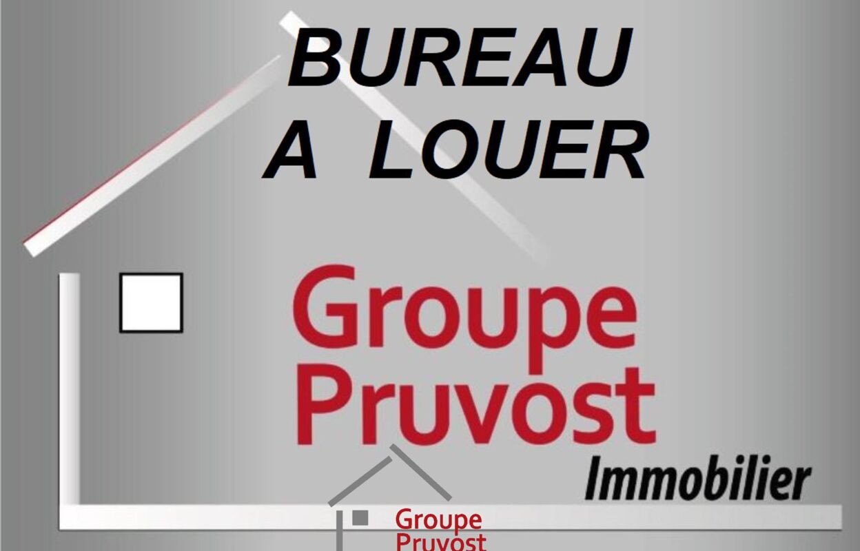 bureau  pièces 263 m2 à louer à Le Puy-en-Velay (43000)