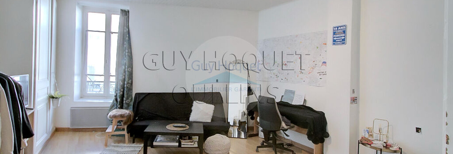 Appartement 1 Pièce 40 m² à vendre à Oullins-Pierre-Bénite (69600)